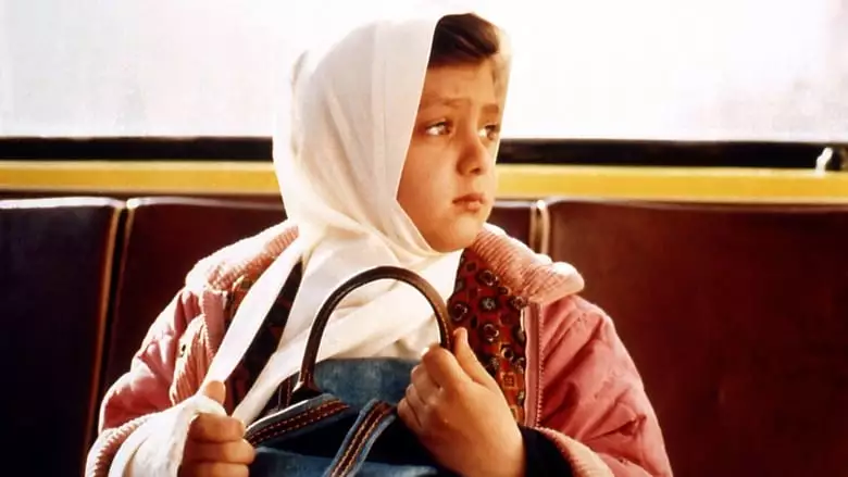 The Mirror (1997)