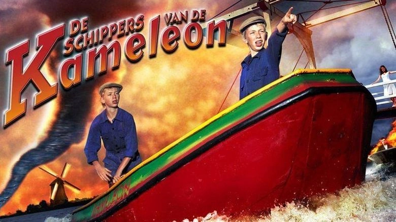 Kameleon 2 (2005)