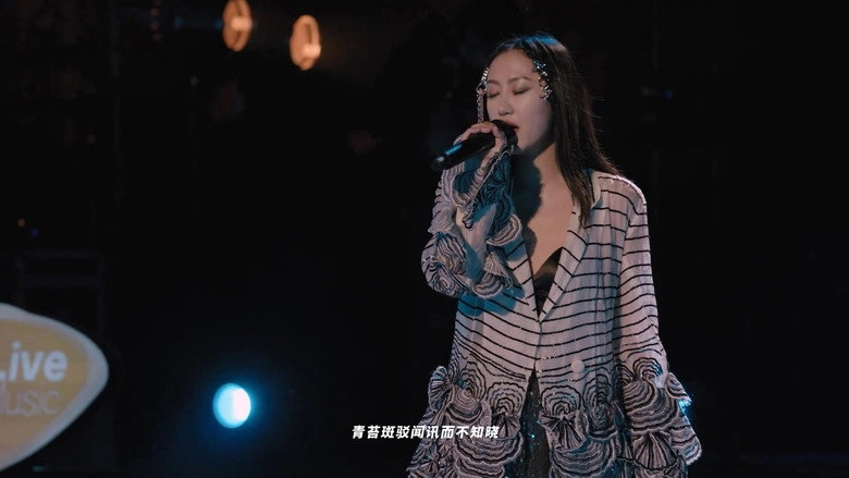 Chen Li 