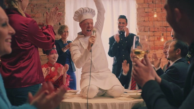Egy Szerelem Gasztronomiaja (2017)