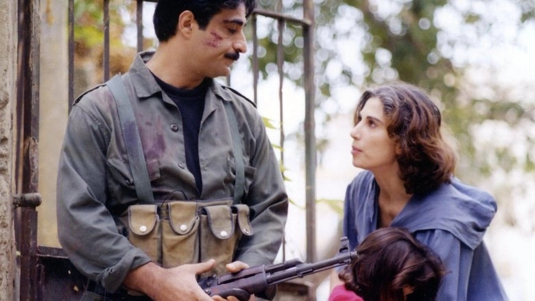 Taif Al-Madina (2000)