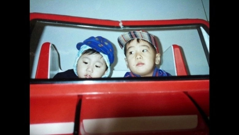 Possible Misfortunes On The Street (2019)