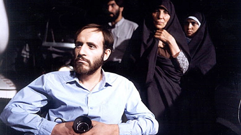 Marriage Of The Blessed (1989)