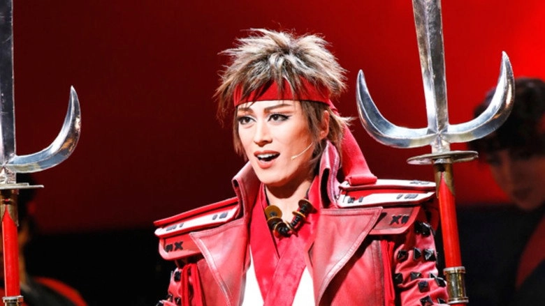 Sengoku BASARA (2013)
