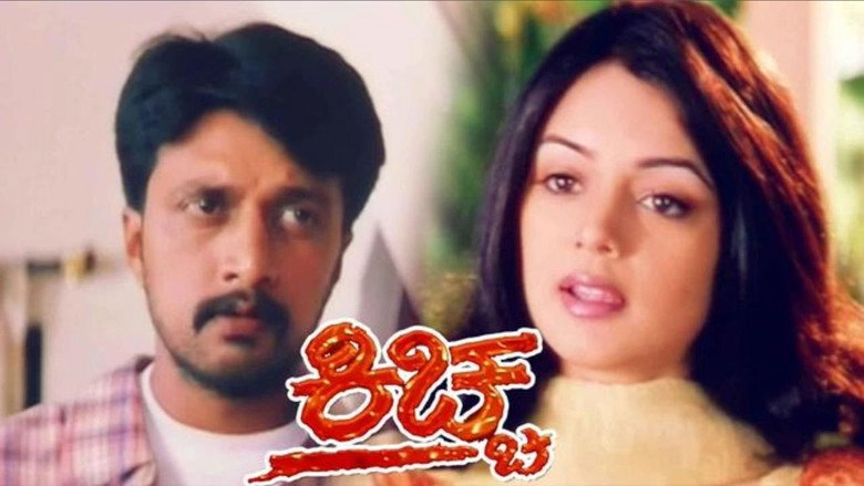 Kiccha (2003)