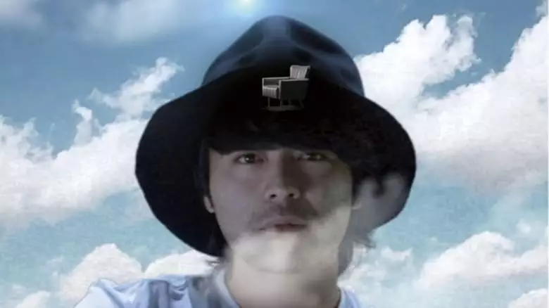 Takayuki Yamada In 3D (2017)