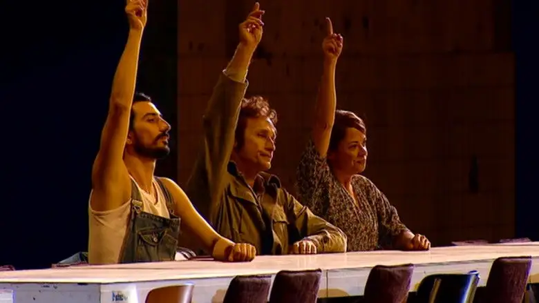 Universe, Incomplete (2019)