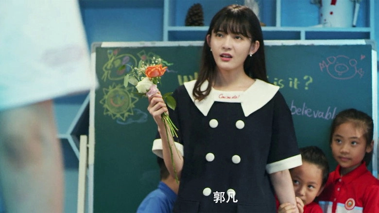 Truely You (2021)