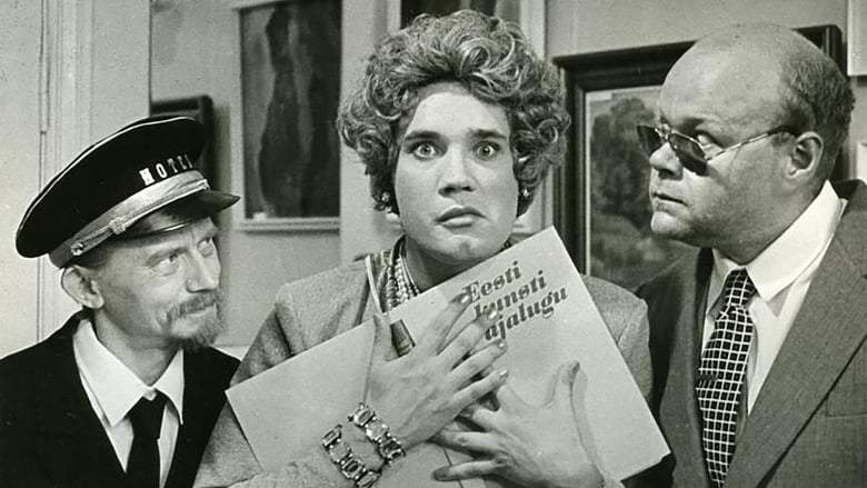 Lammas All Paremas Nurgas (1992)