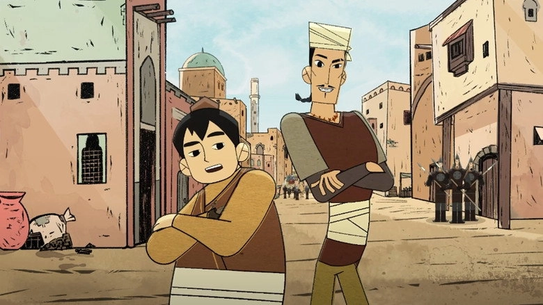 Aldar and Kose (1970)