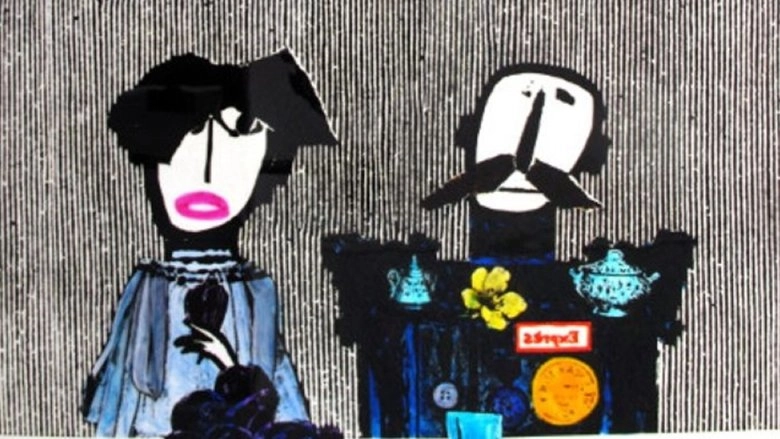 Monsieur Tete (1959)