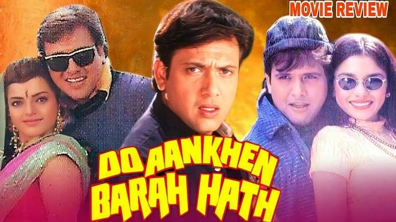 Do Ankhen Barah Hath (1997)