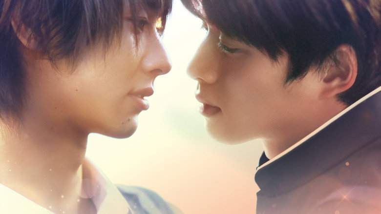 Life: Love On The Line (Director's Cut) (2020)