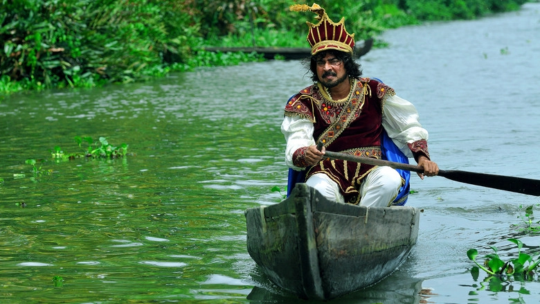 Kutty Srank: The Sailor Of Hearts (2010)