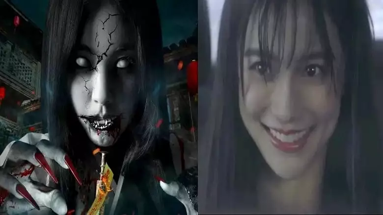 Ghost Sword (2019)