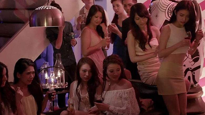 Detective Gui (2015)