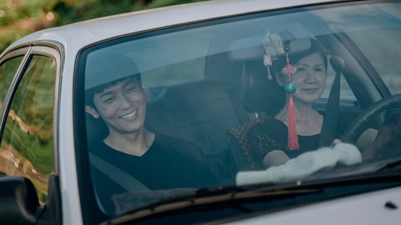 Grandmother's Small Talk (2019)