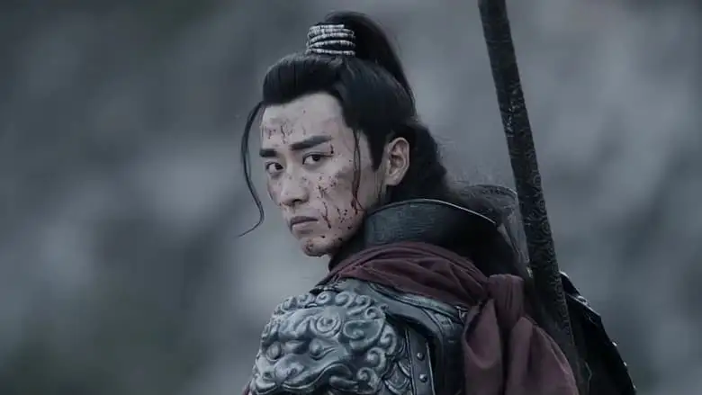 Legend Of Zhao Yun (2021)