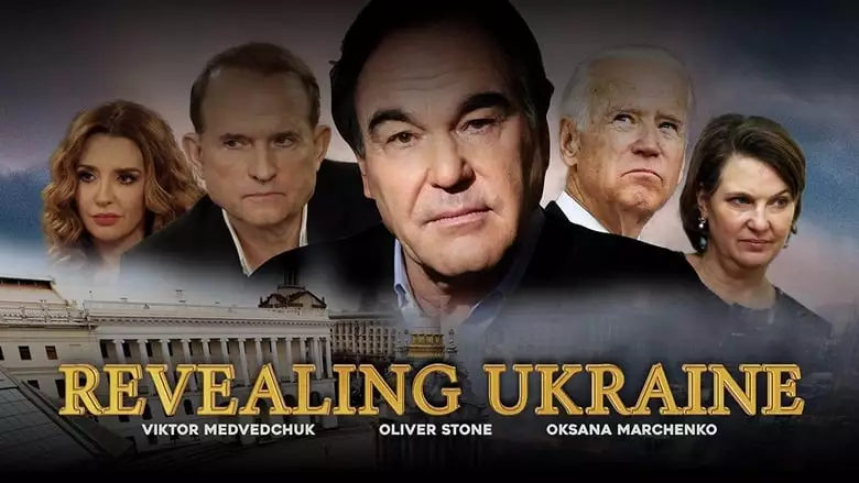 Revealing Ukraine (2019)