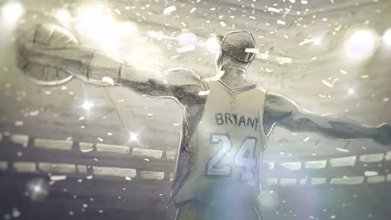 2018 Oscar Nominated Short Films: Animation (2018)