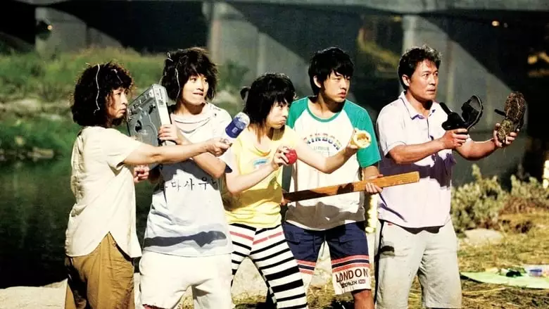 Skeletons In The Closet (2007)