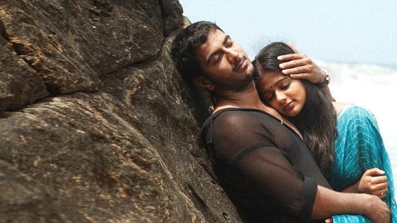 Madhu (2006)