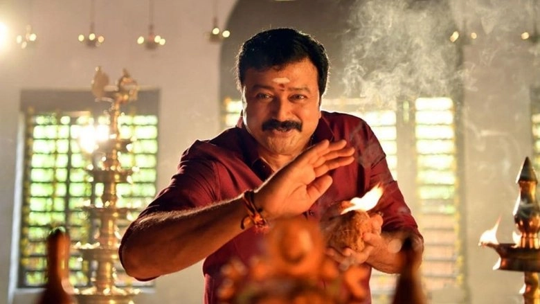 Pattabhiraman (2019)