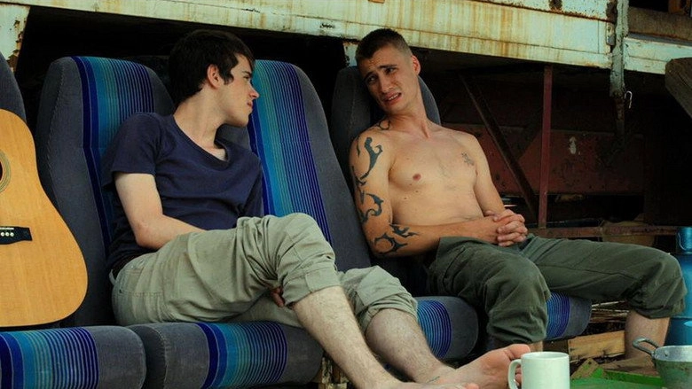 Free Party (2014)