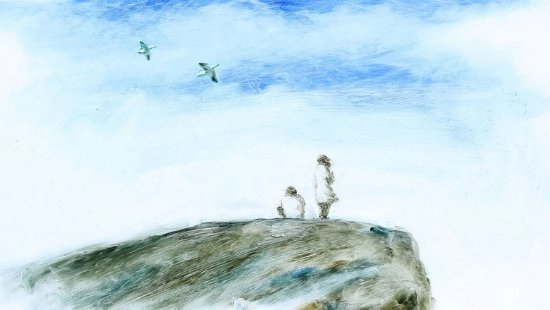 A Tale Of Longing (2012)