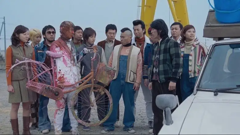 Akiresu To Kame (2008)