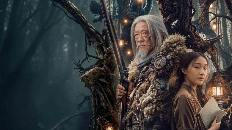 Legend Of The Changbai Mountain Hunter 2 (2026)