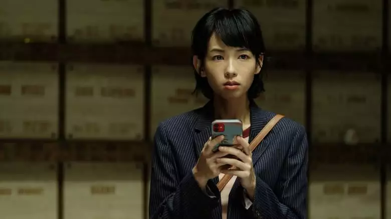 Din Dzi Ling (2023)