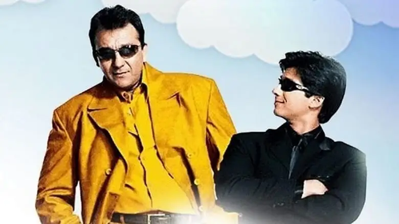 Vaah! Life Ho Toh Aisi! (2005)