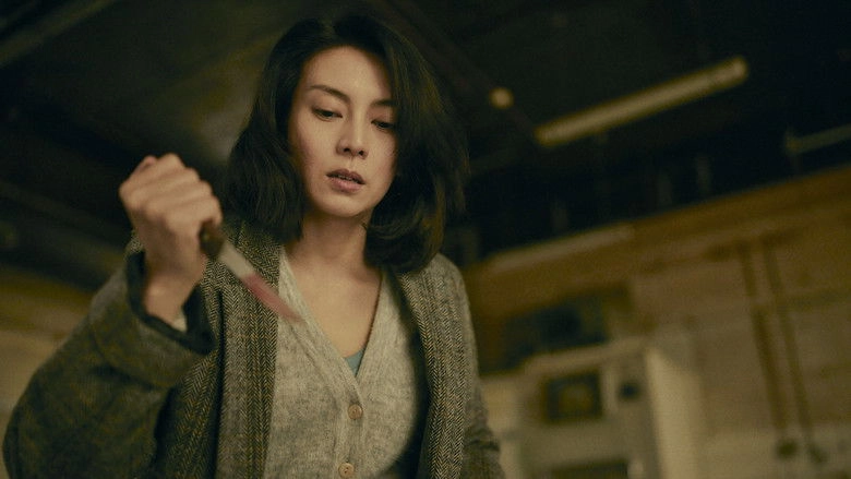 Serpent's Path (2024)