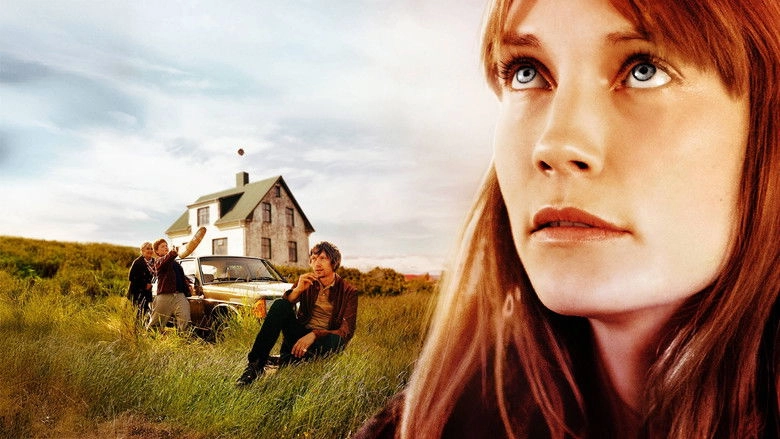 Home (2013)