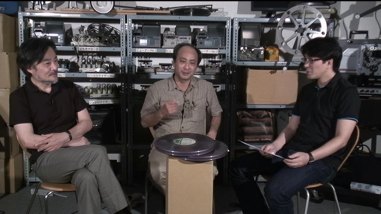 Nu You Lingno Yuan Dian‧huannofirumu 『sheradekobureno You Ling