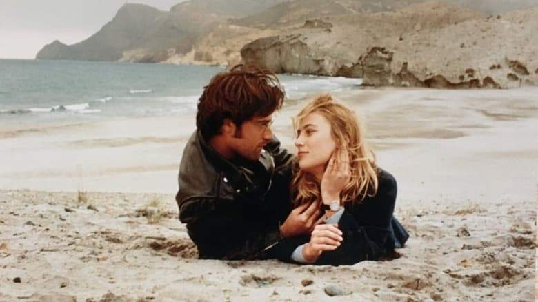 The Man Who Lost His Shadow (1992)