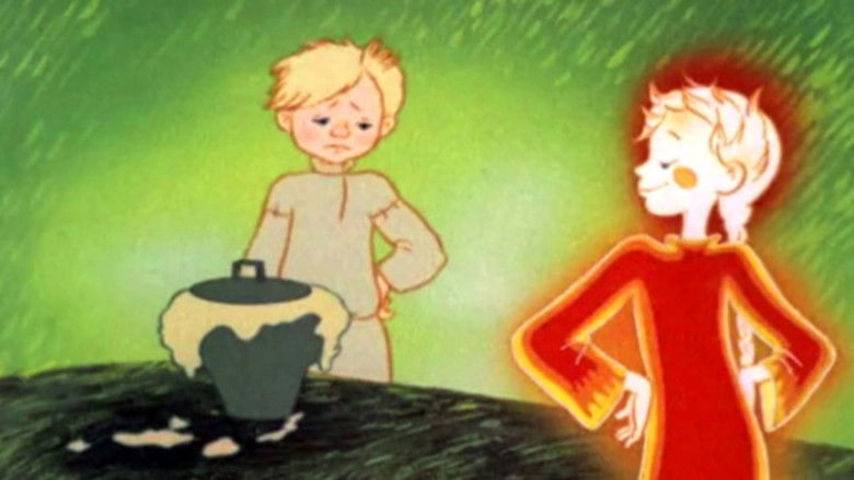 Fire Girl, Jumping Girl (1979)