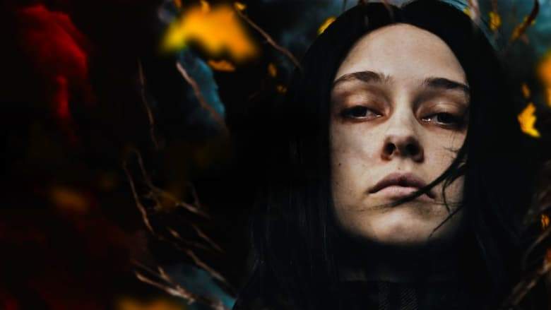 Violett (2024)