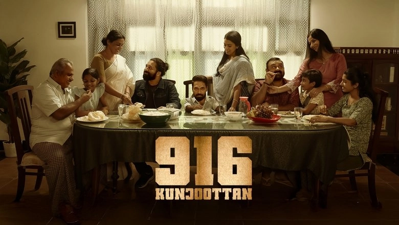 916 Kunjuttan (2025)