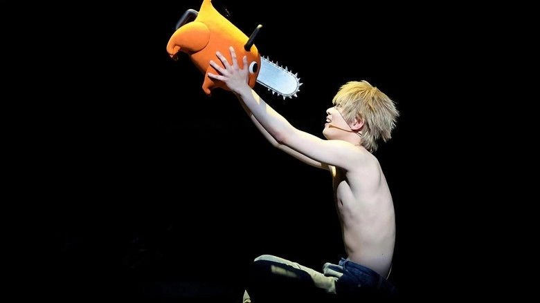 Chainsaw Man: The Stage (2024)