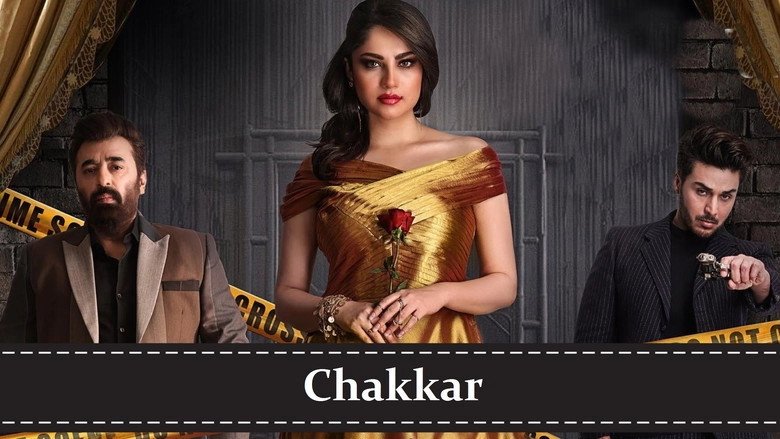 Chakkar (2022)