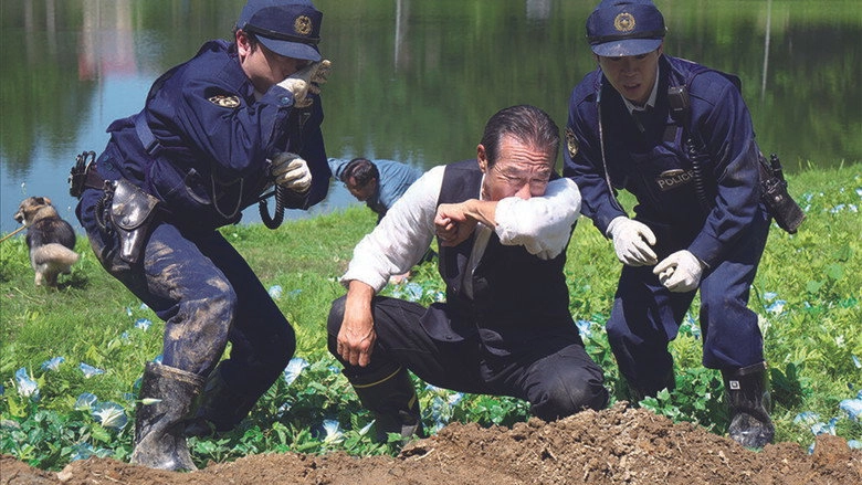 Muroi Shinji: Yaburezaru Mono (2024)