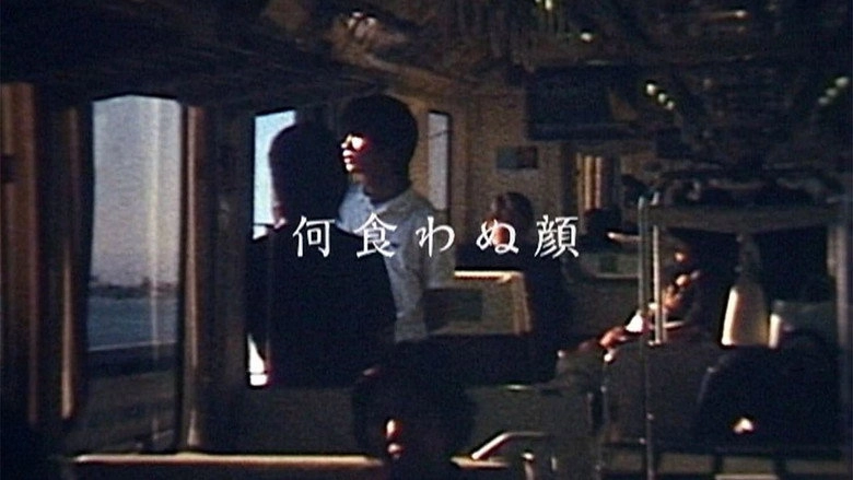 Like Nothing Happened (2003)