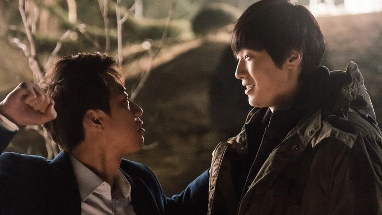 True Fiction (2018)