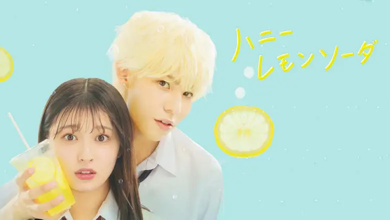 Honey Lemon Soda (2021)