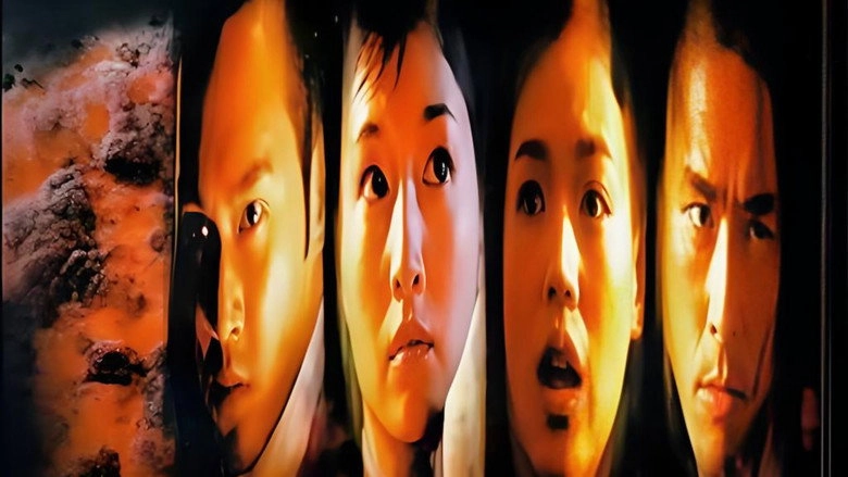 Extreme Crisis (1998)