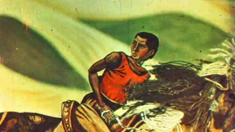 Golden Bat (1976)