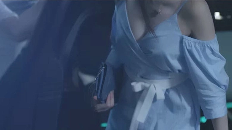 The Monster Girl (2019)
