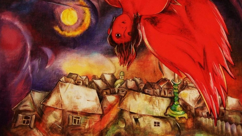 Marc Chagall (1995)